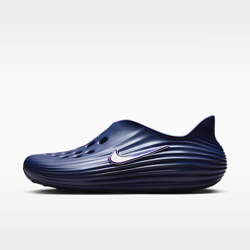 NIKE公式】ナイキ エア マックス 90 イージーオン リトルキッズ